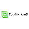 toP4ik_kroS